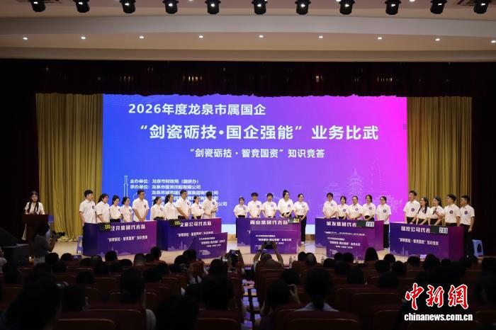 爱游戏体育